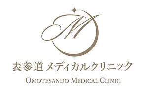 表参道メディカルクリニック